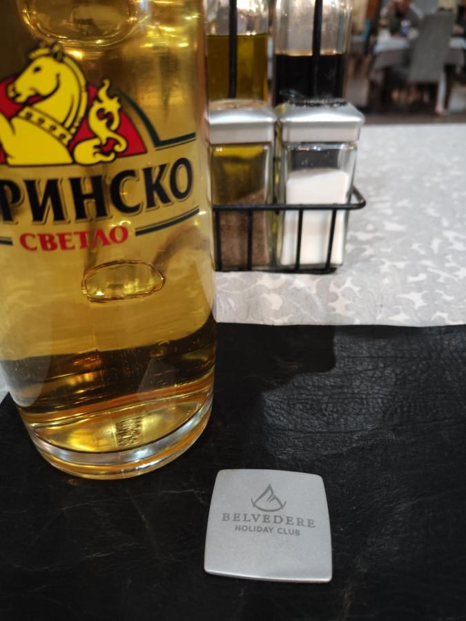 Bansko Belvedere Apartament מראה חיצוני תמונה